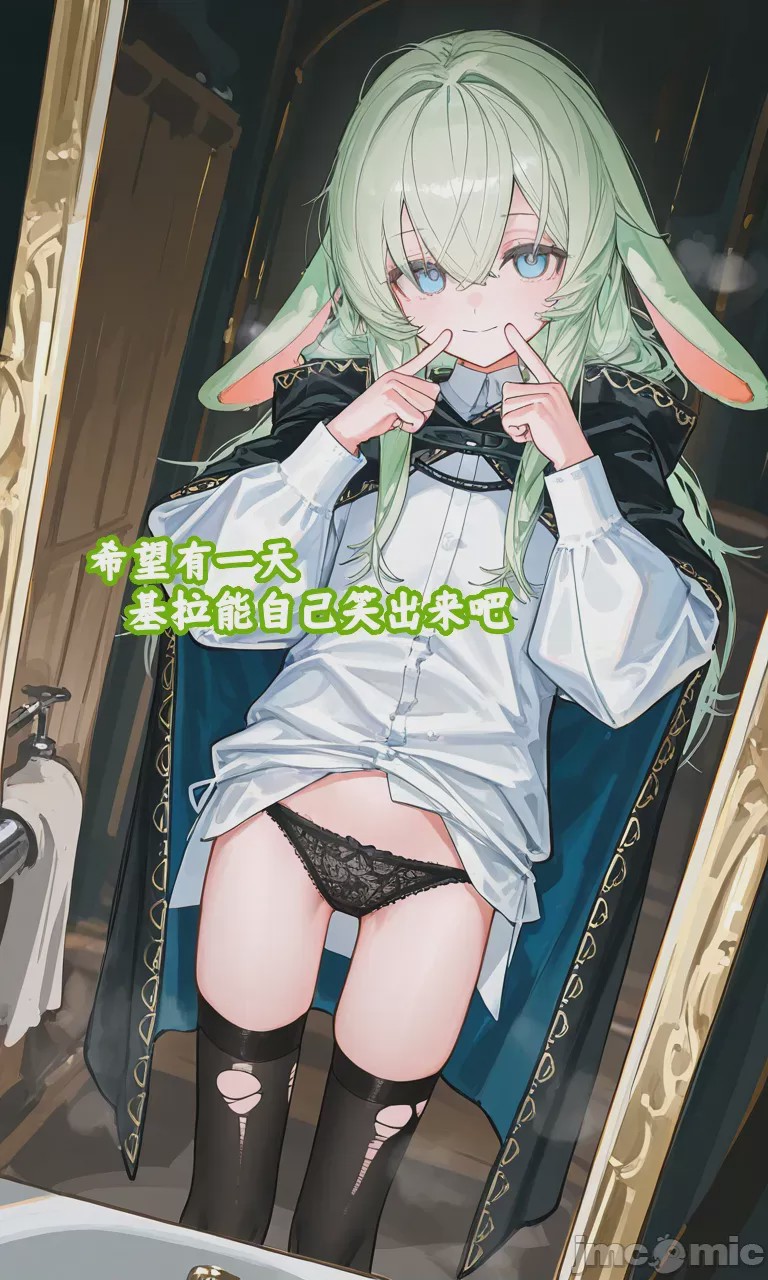 第1话，第 175 页