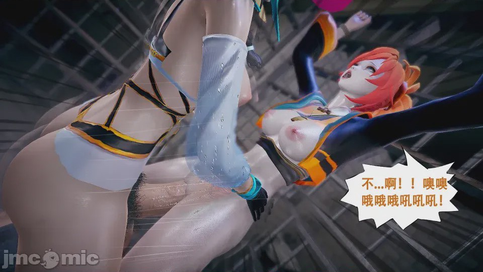 第1话、27 ページ