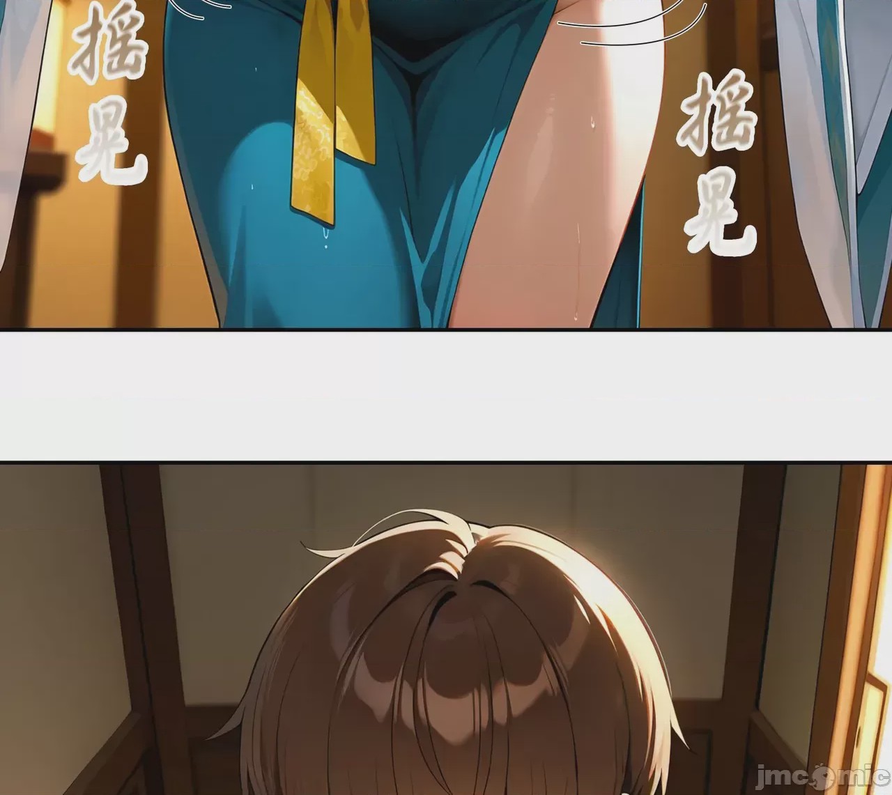 第1话，第 168 頁