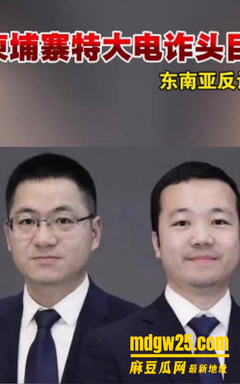 柬埔寨七星海长湾26