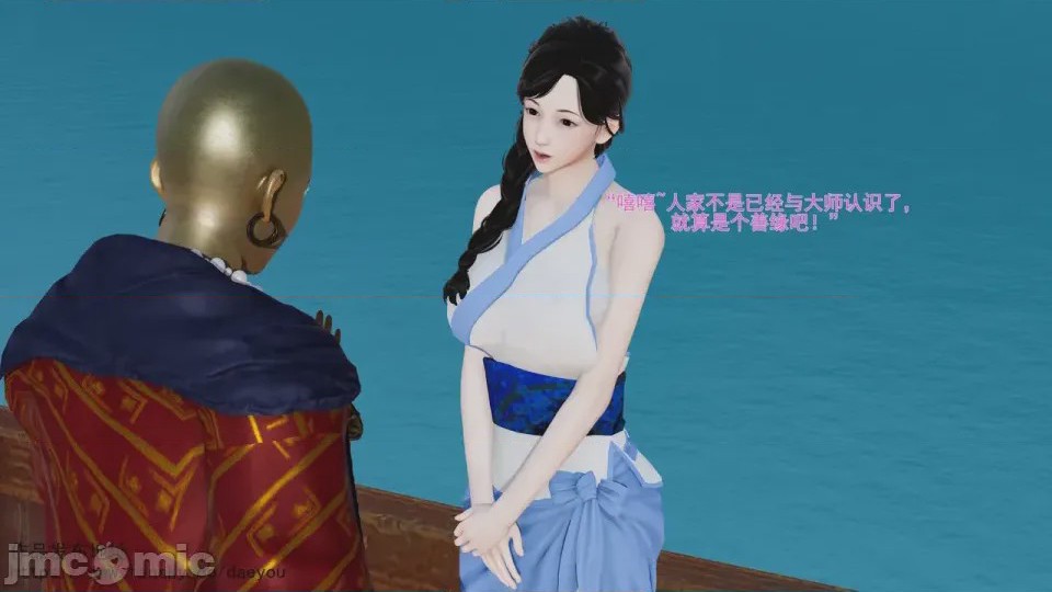 第1话，第 466 页