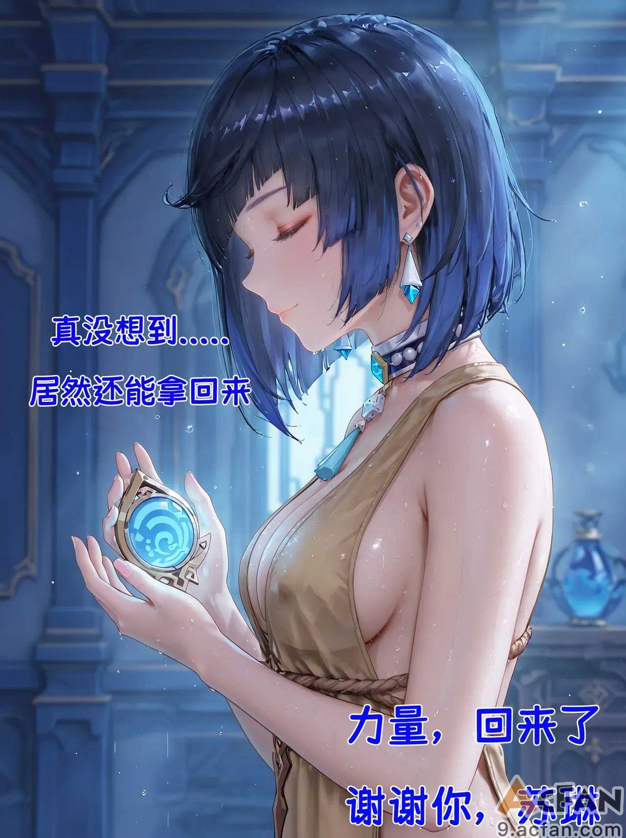第1章，第 193 页