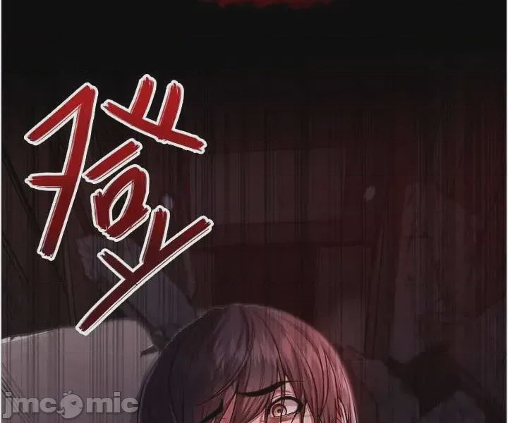 第1话, page 60