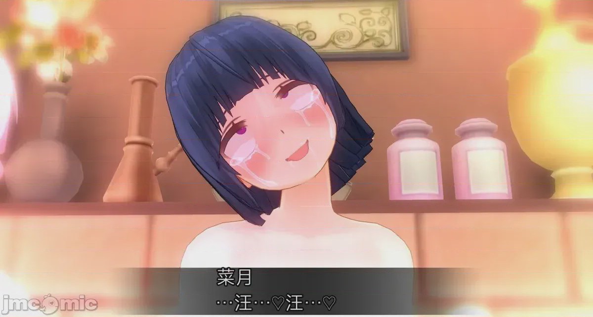 第1话，第 579 页