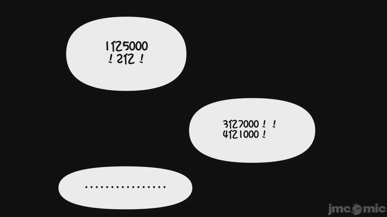 第1话, pahina 1482