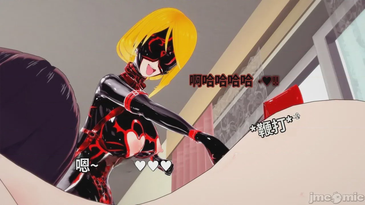 第1话，第 839 页