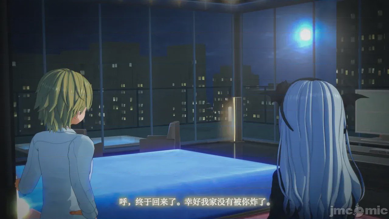 第1话，第 87 頁