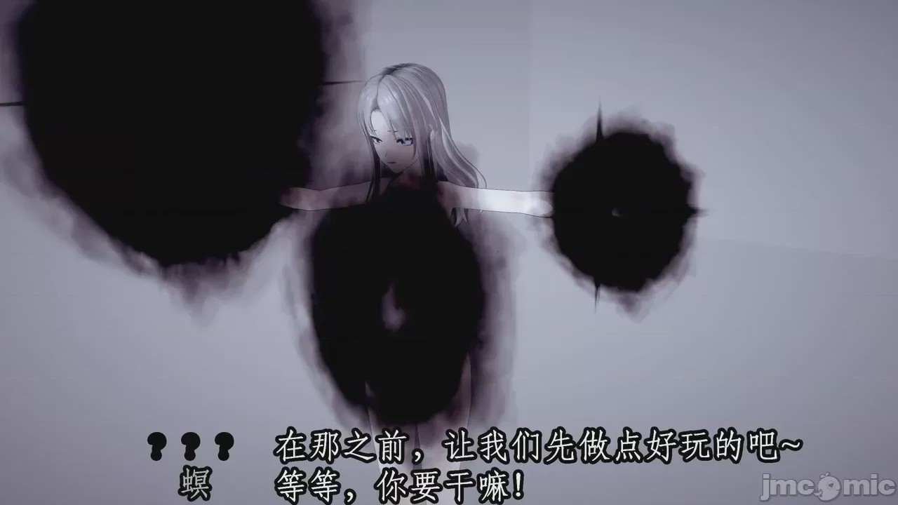 第1话，第 475 頁