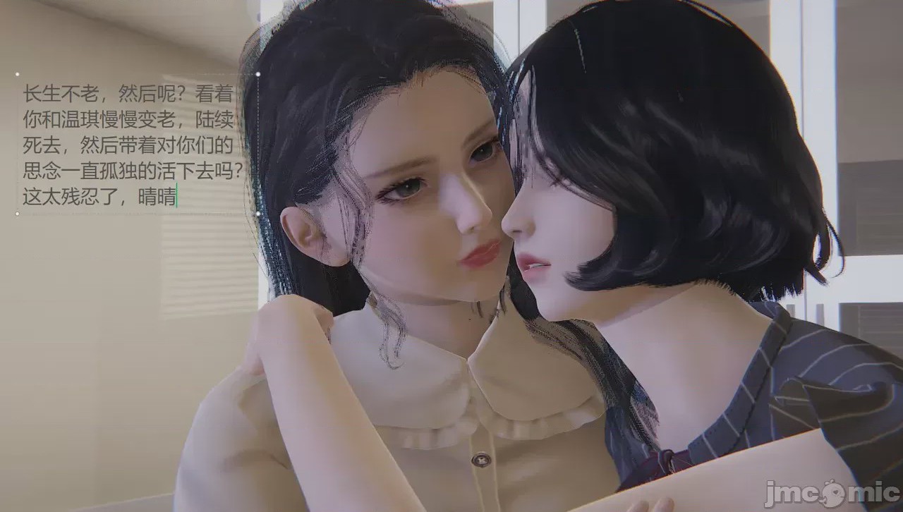 第1话，第 389 页