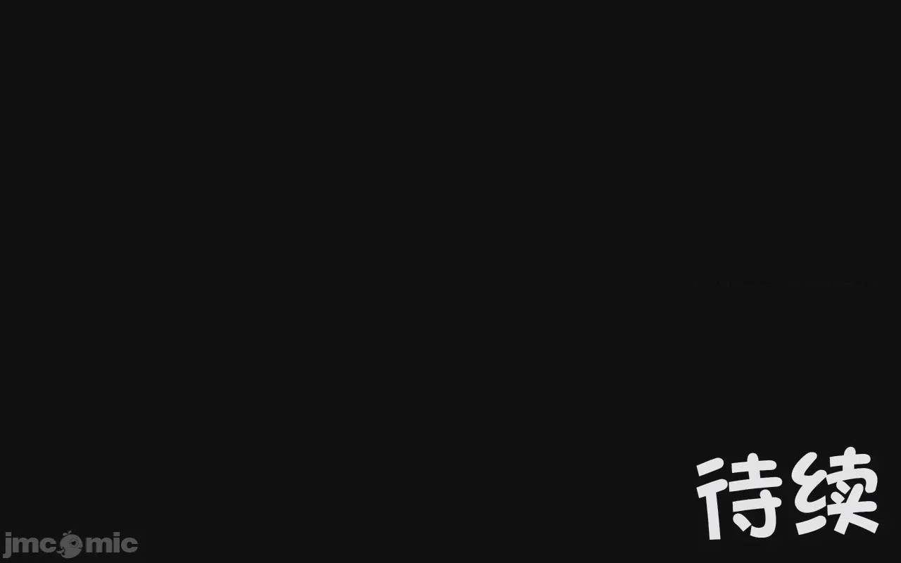 第1话, หน้า 381