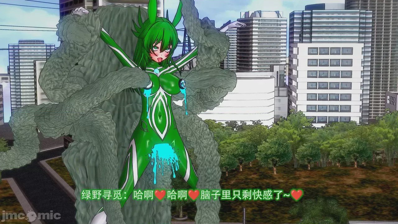 第1话，第 185 頁