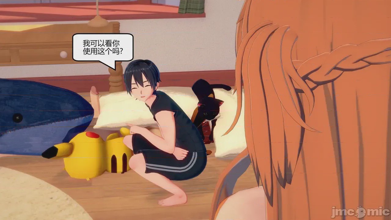 第1话，第 343 頁