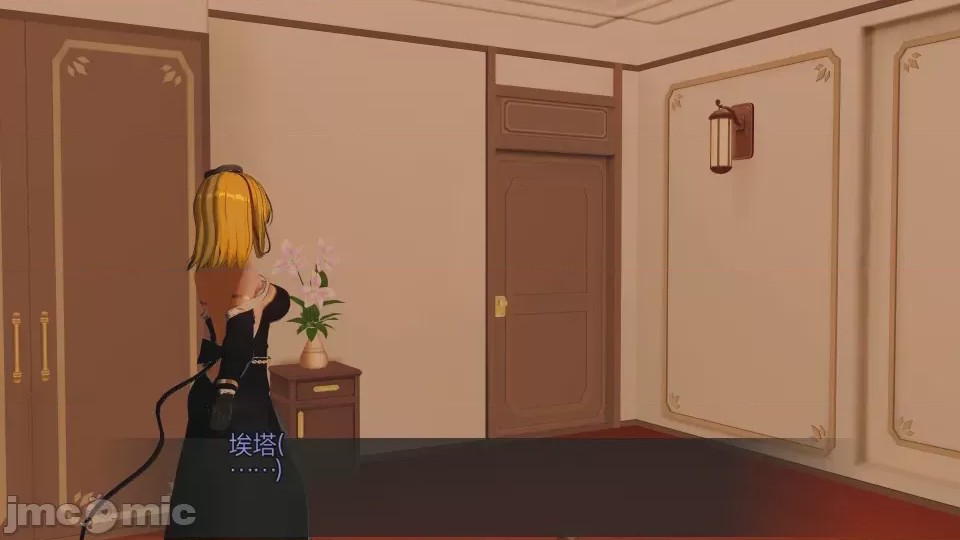 第1话，第 741 页