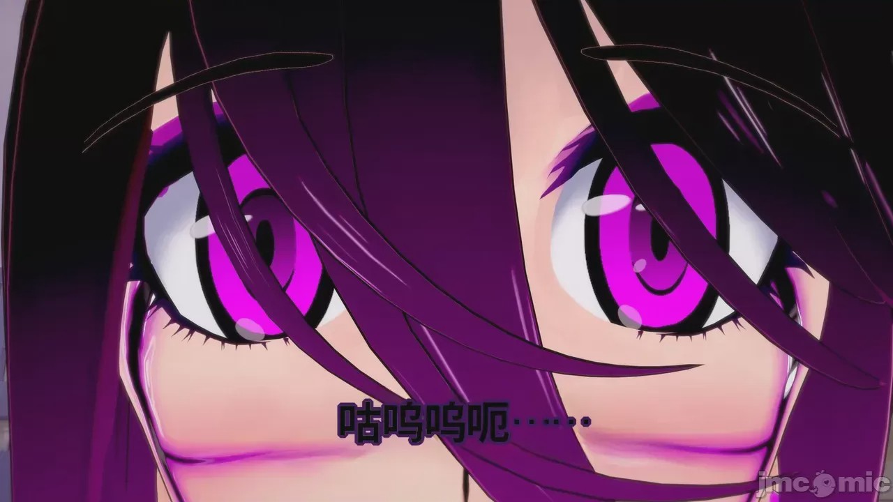 第1话, pahina 1172