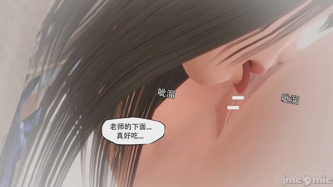 第1话, trang 293