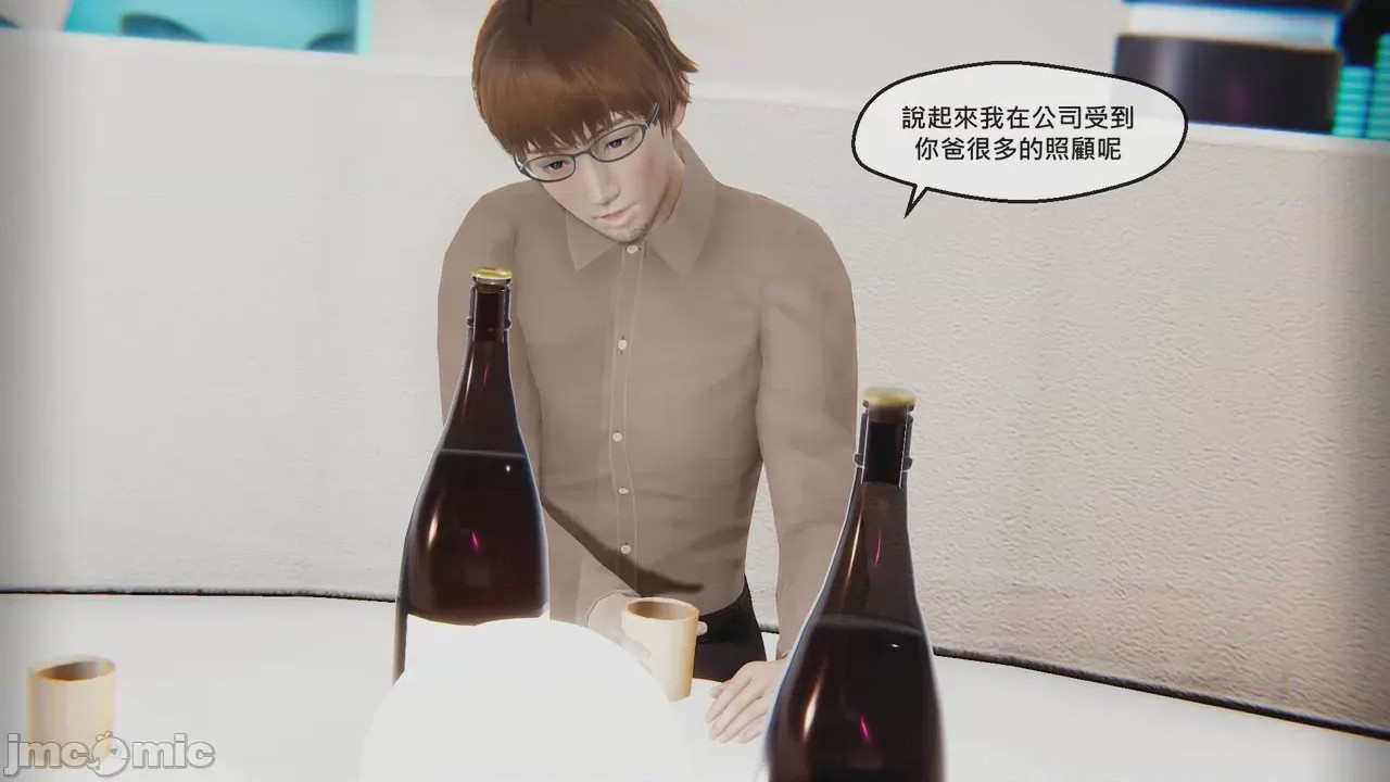 第1话，第 60 页
