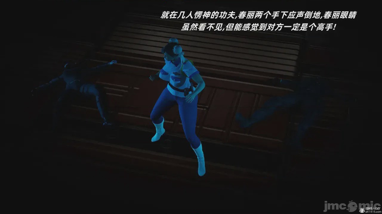 第1话，第 749 頁