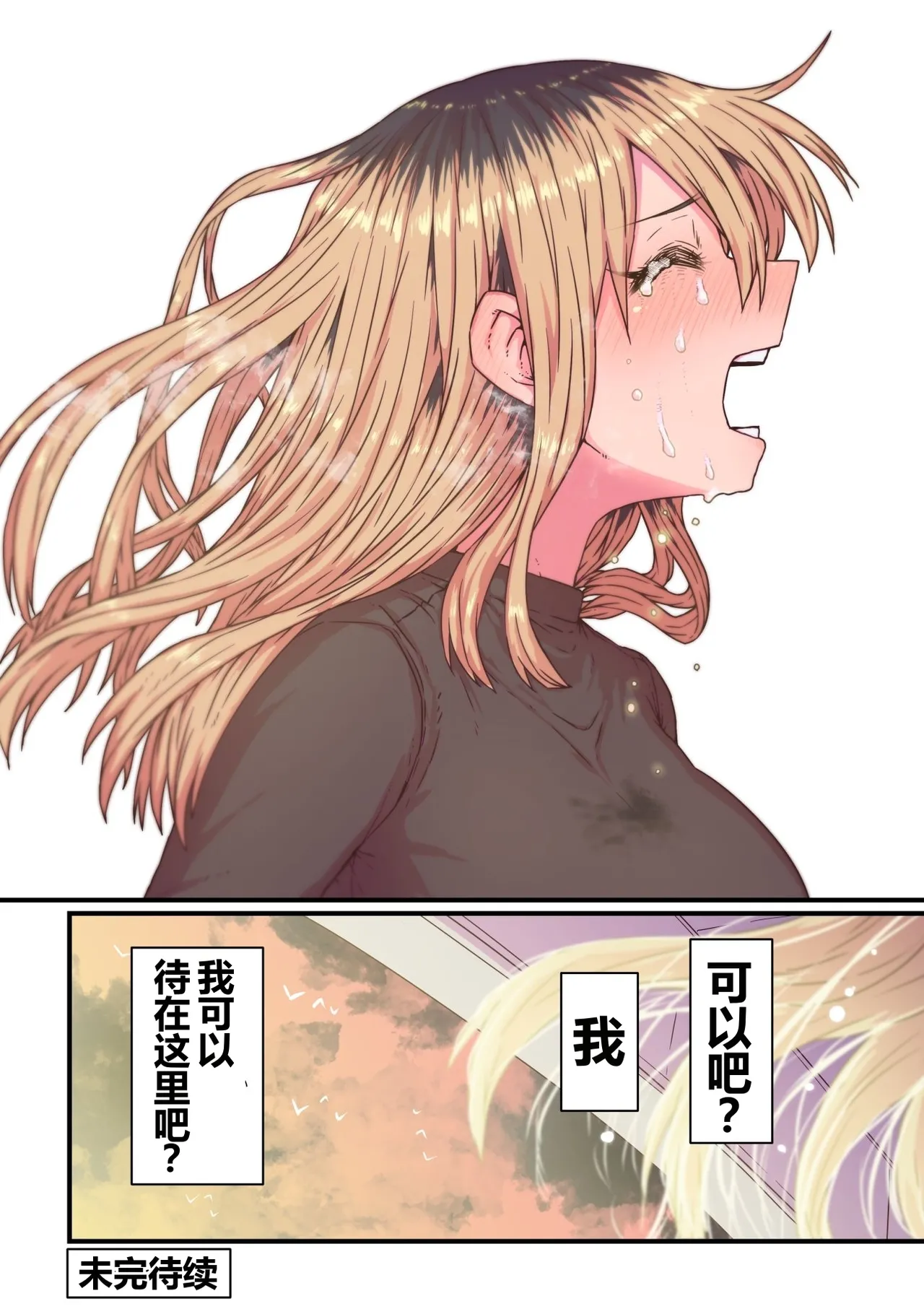 第 1 章, page 36