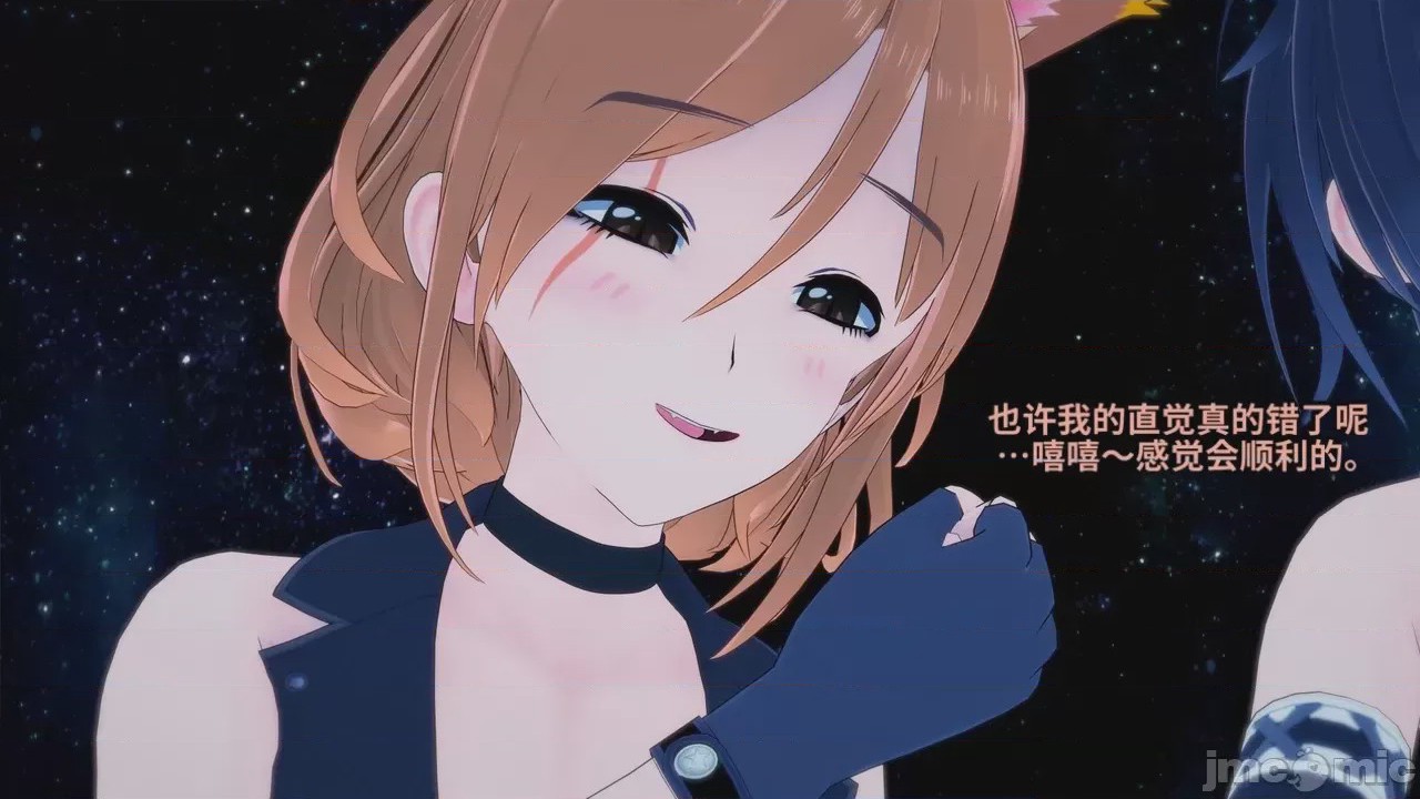 第1话, pahina 199
