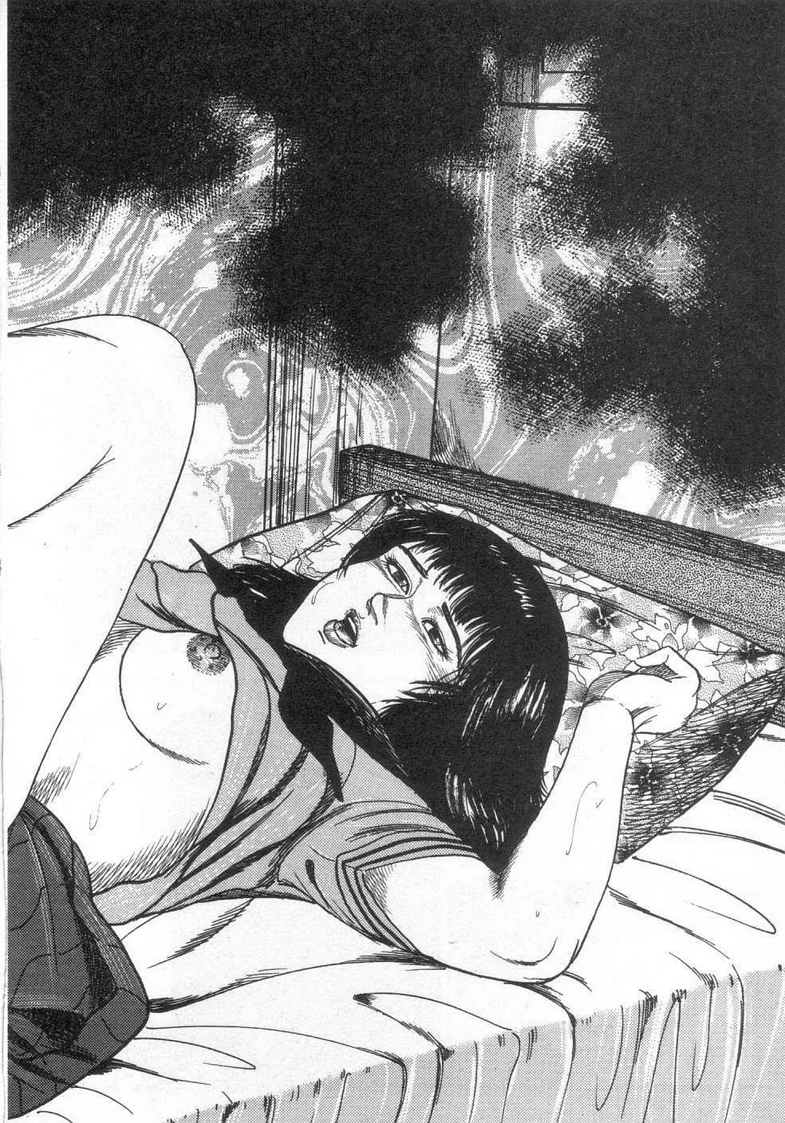 第 1 章、89 ページ