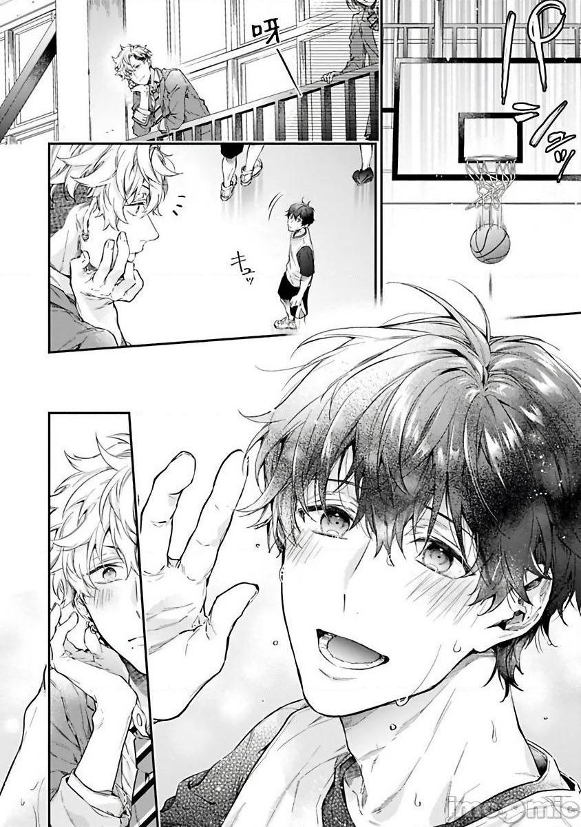 不良少年华他无原则娇惯小男友 Ch.1 [冒险者公会] [鮭田ねね] ヤンキーはなちゃんの猫かわいがり彼氏、5 ページ