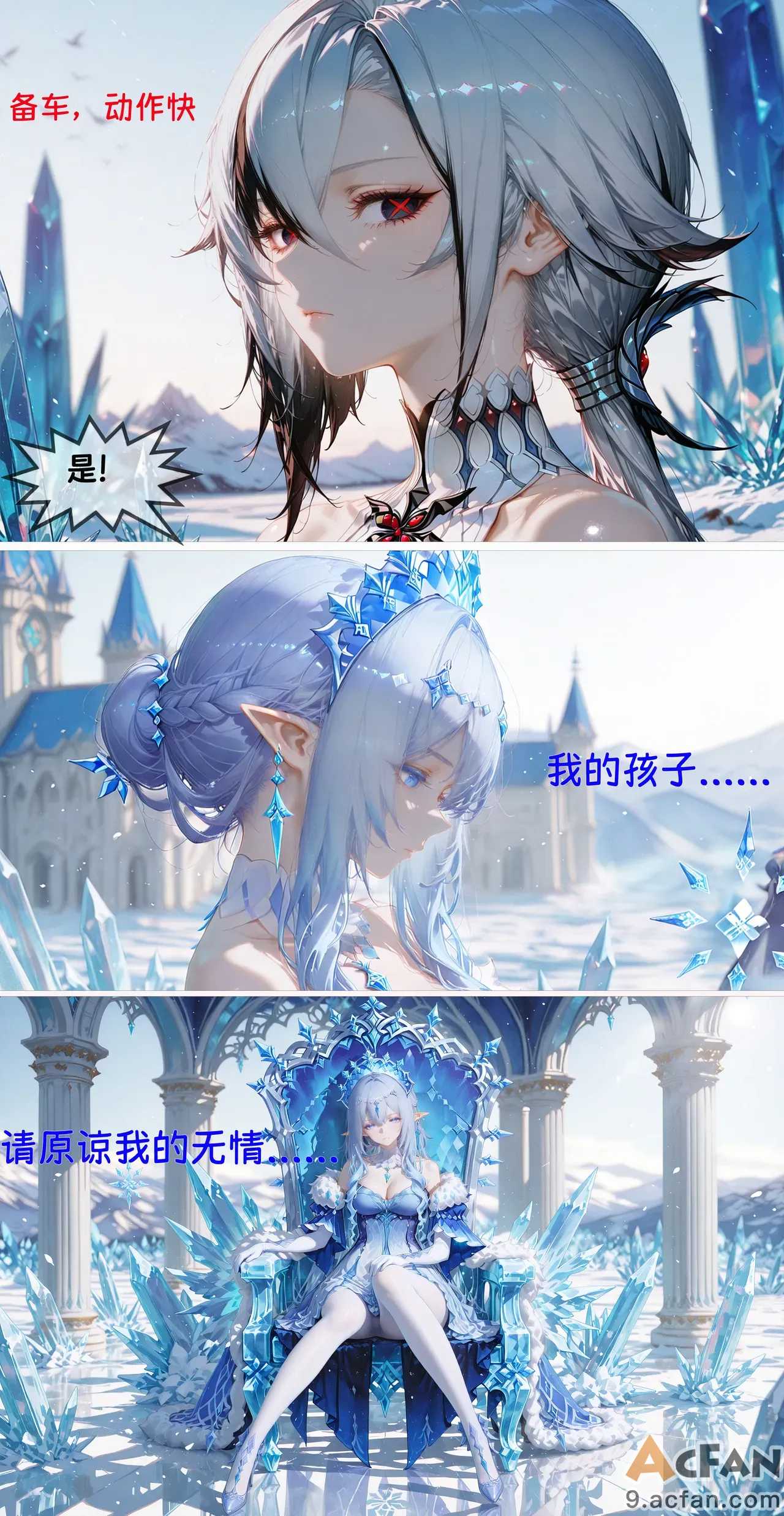 第1章，第 12 页