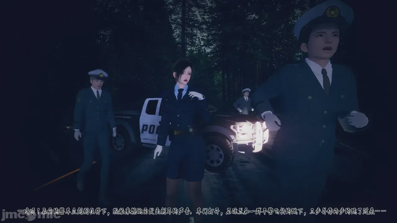 第1话，第 34 頁