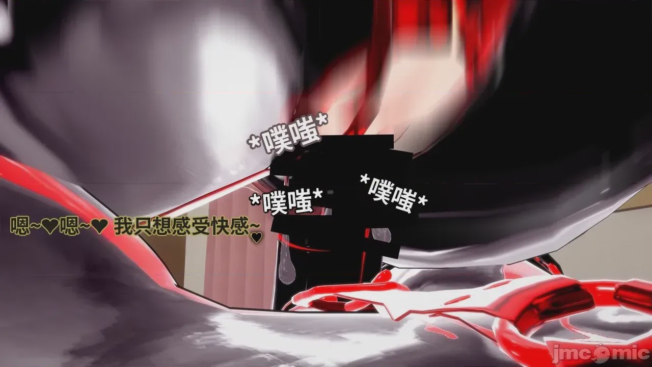 第1话, pahina 630