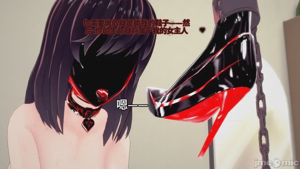 第1话，第 847 頁