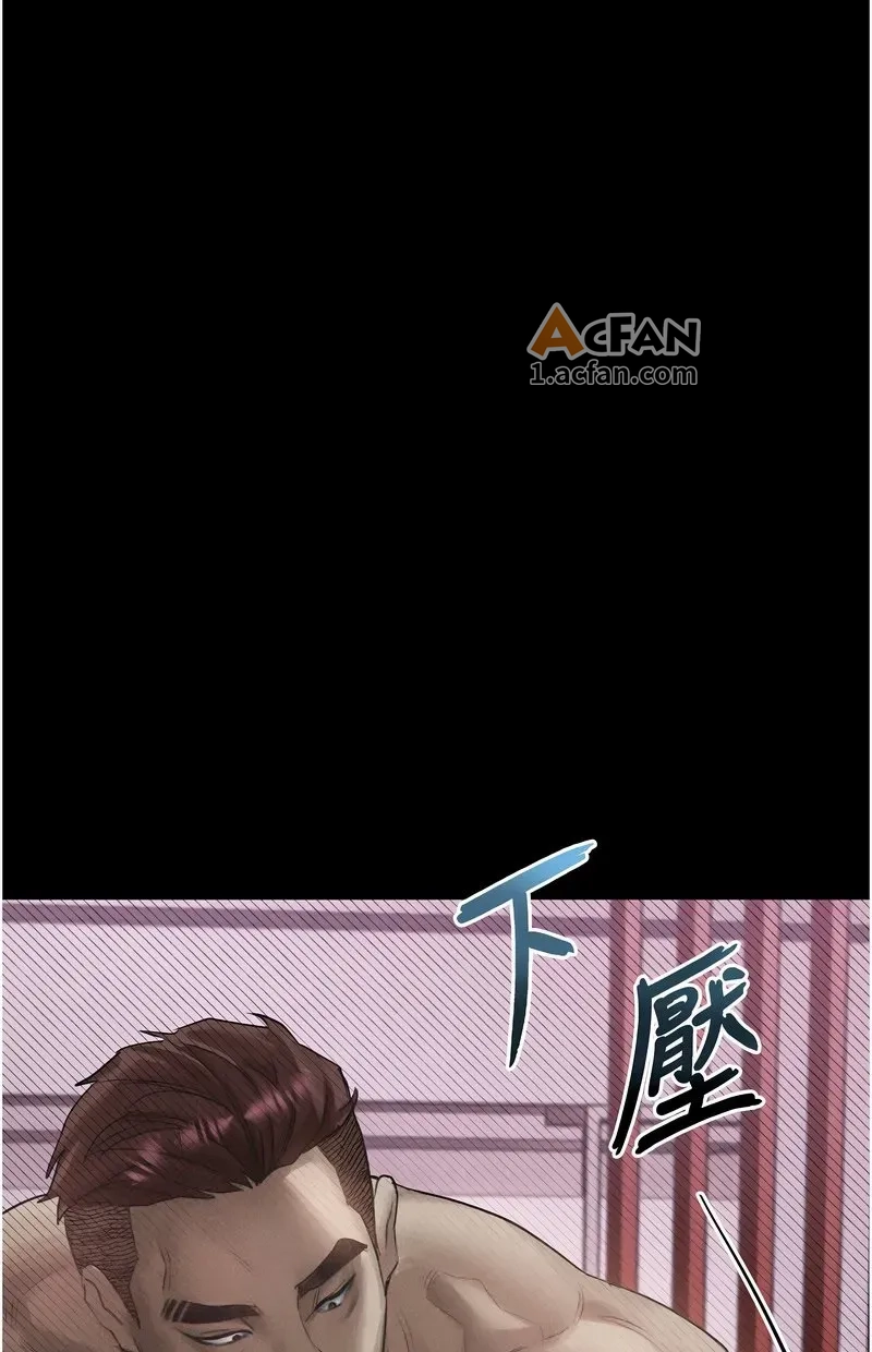 第12话, page 46
