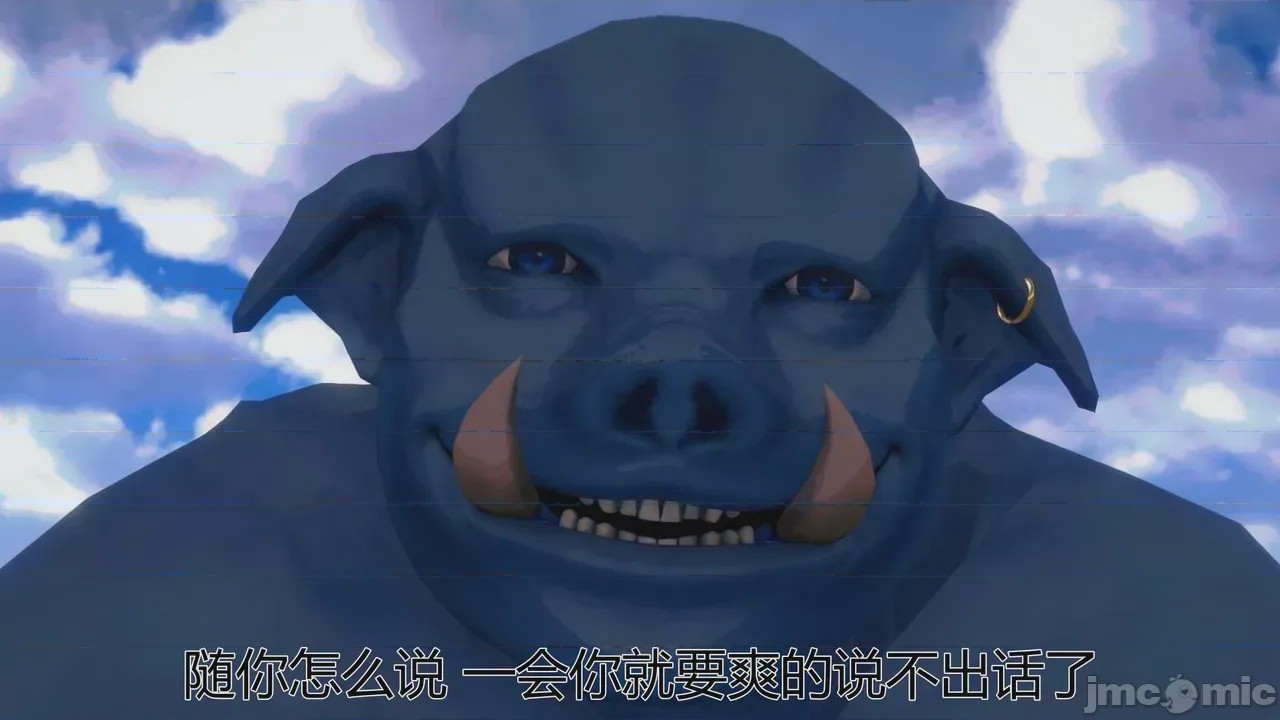 第1话，第 225 页