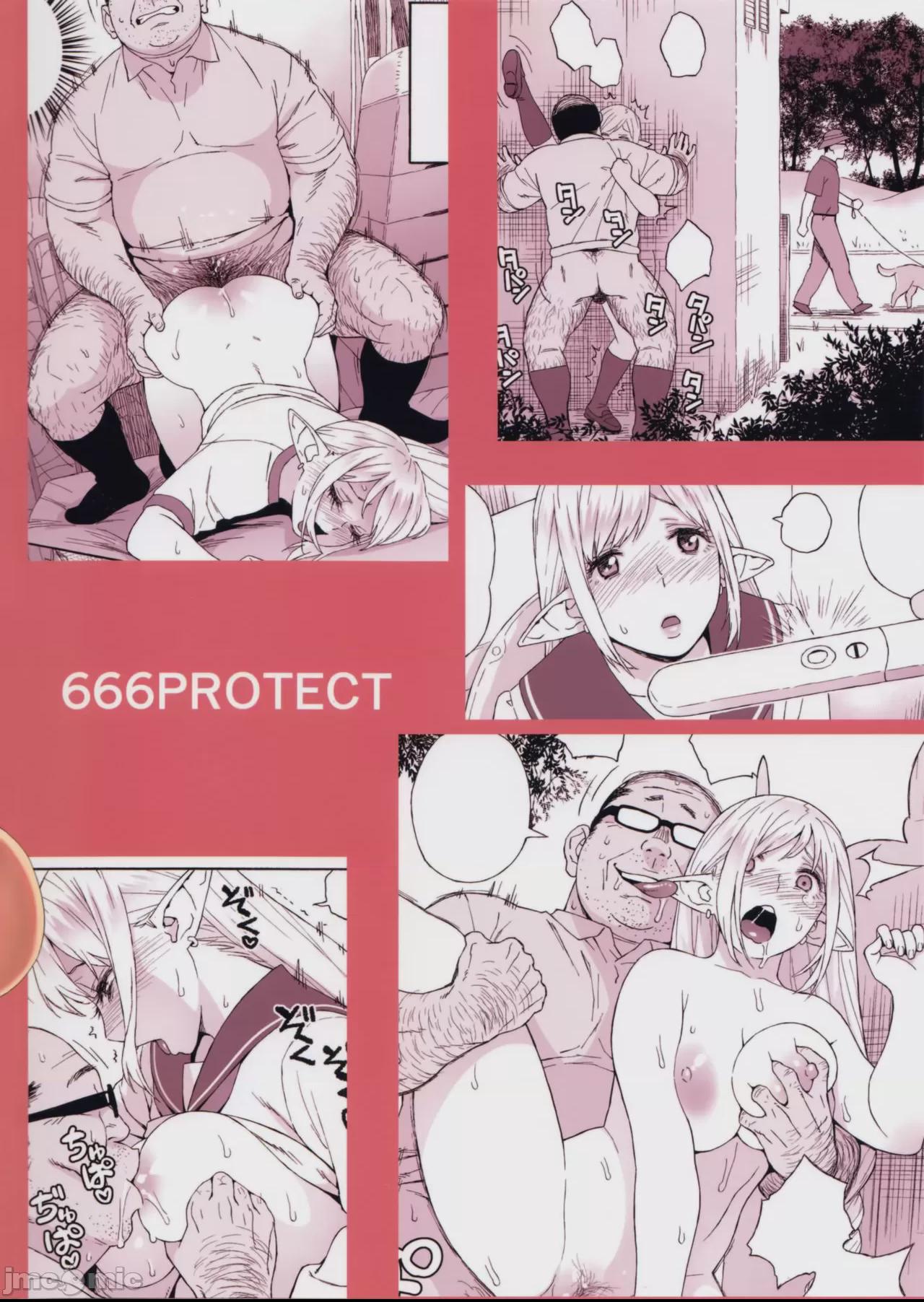 [无毒汉化组+變之人無修正] (C92) [666PROTECT (甚六)] 転校生 JKエルフ 3 最終章 - 放課後野外授業 - [中国翻訳] [無修正] 第1话，第 33 页