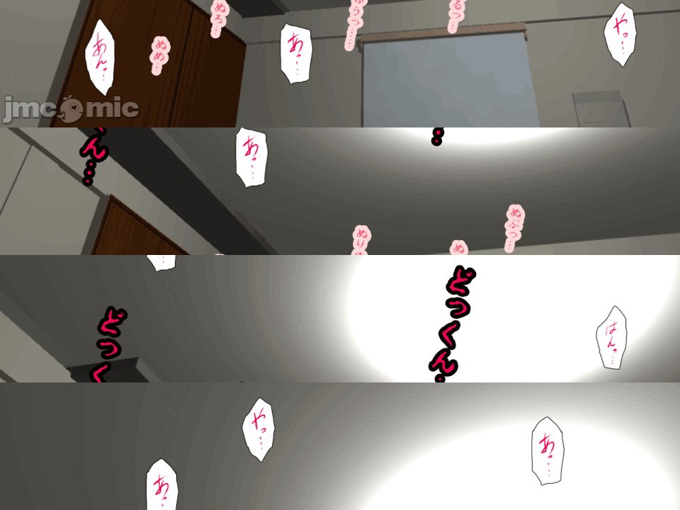 第1话，第 275 頁