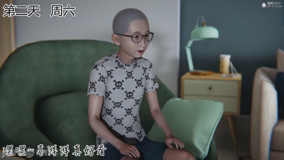 第1话，第 177 頁