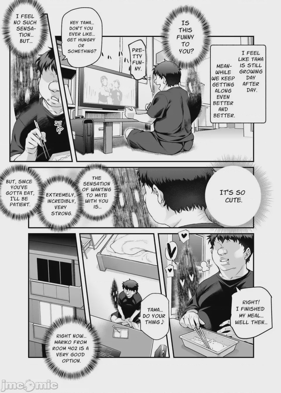 第1话, page 748
