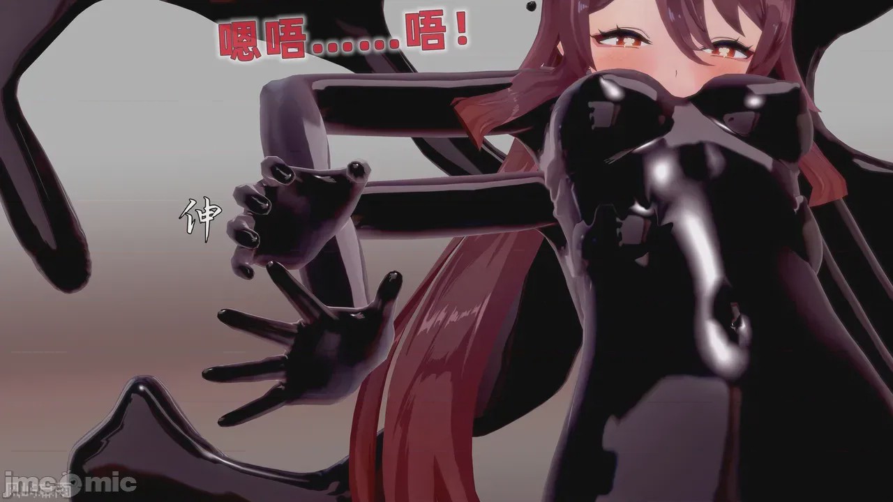 第1话, pahina 521