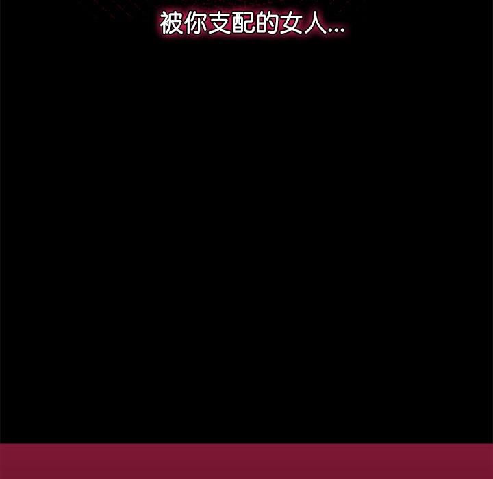 第1話，第 296 页