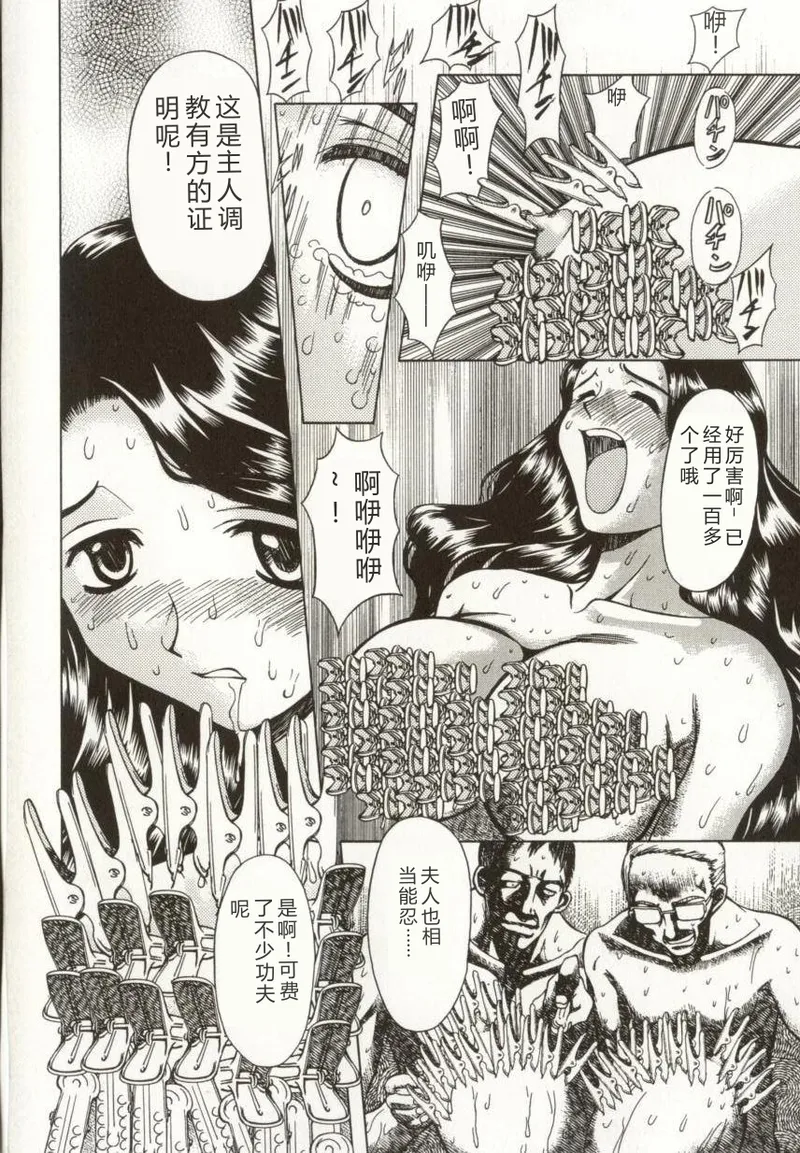 第 1 章, page 136