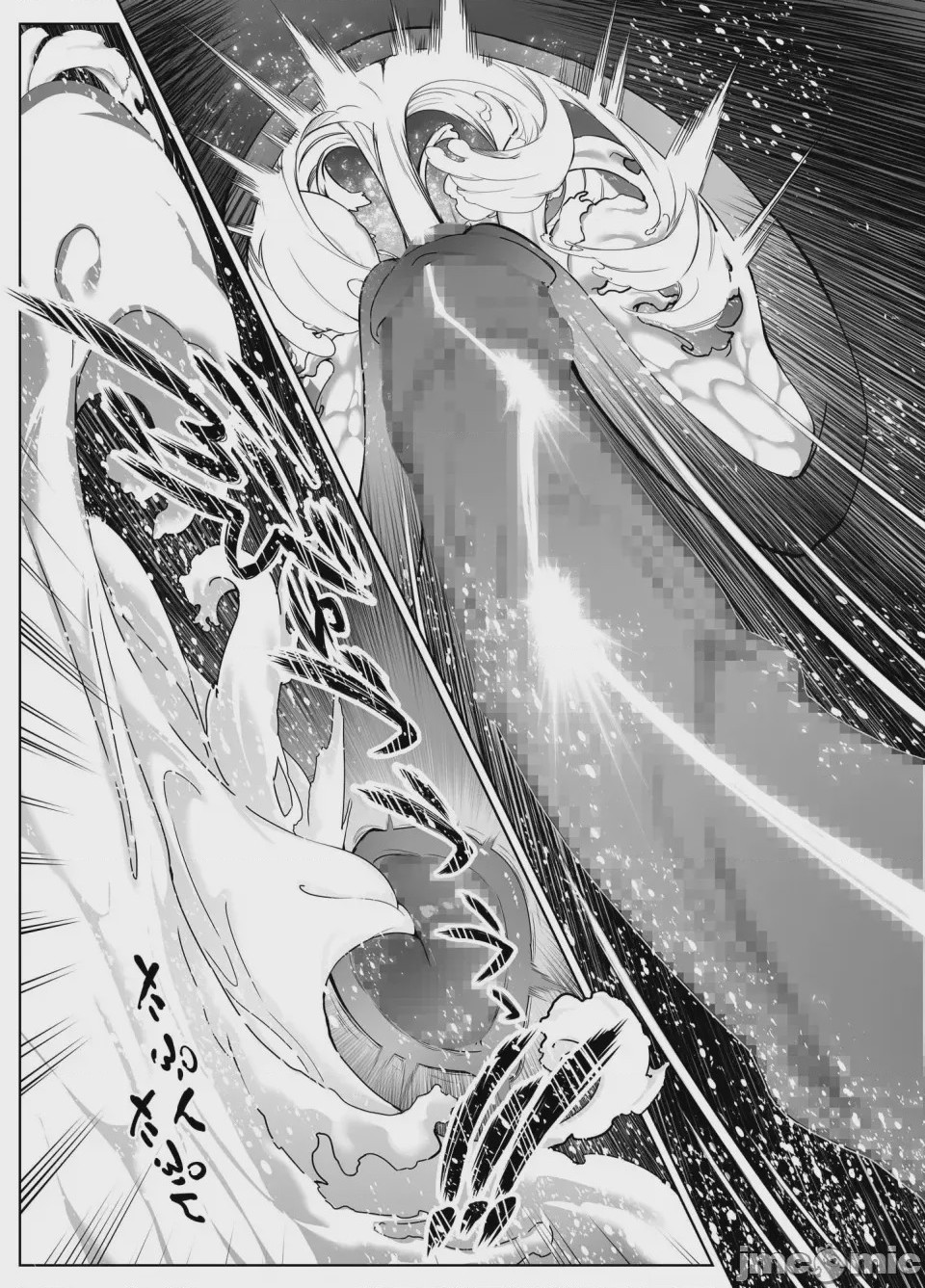 第1话，第 274 页