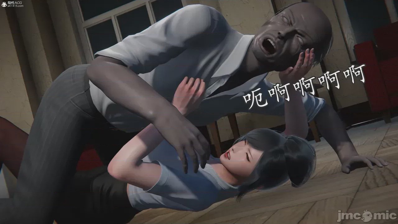第1话，第 789 页