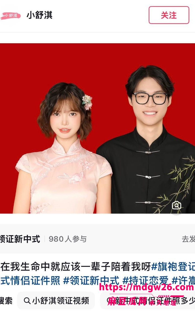 黄推模特小舒淇8