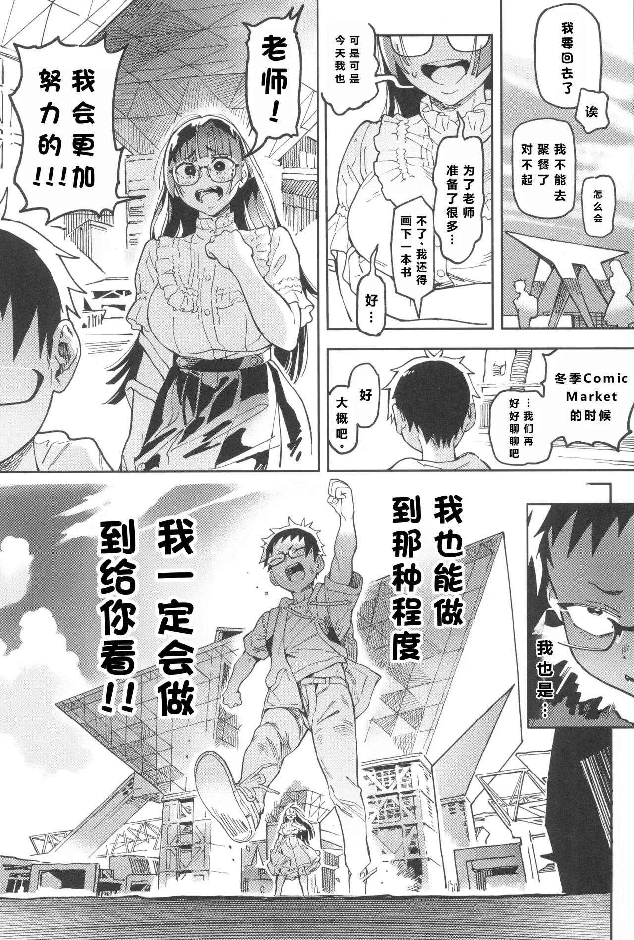 第 1 章，第 47 頁