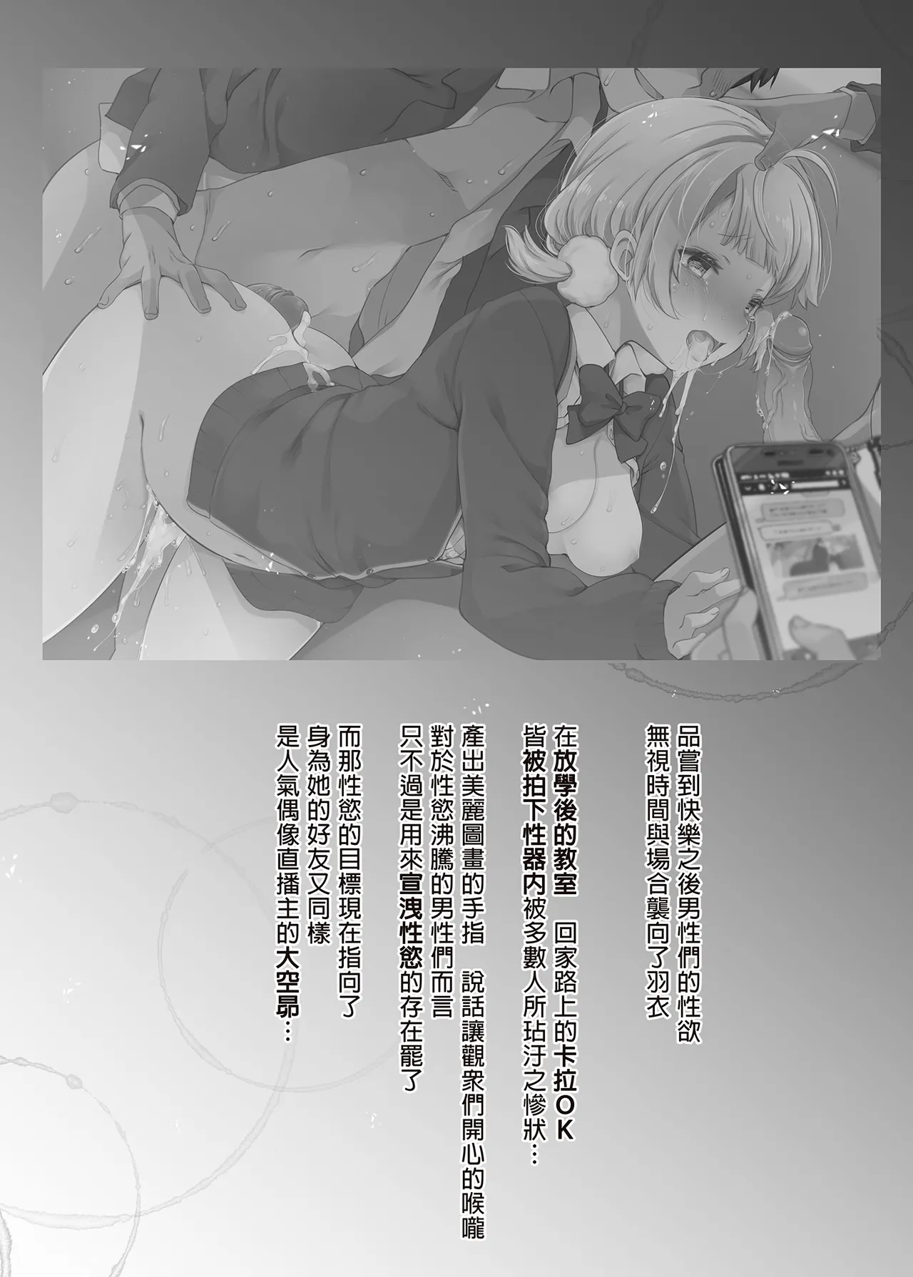 第 1 章，第 5 页