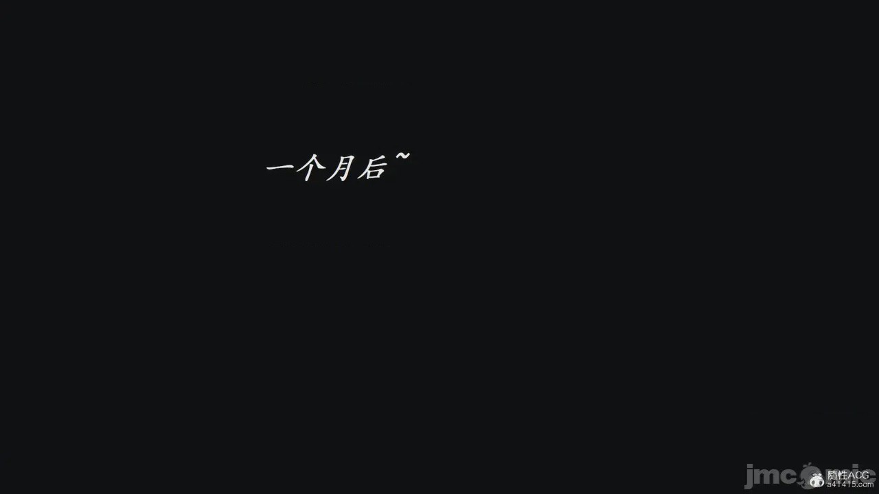 第1话、170 ページ