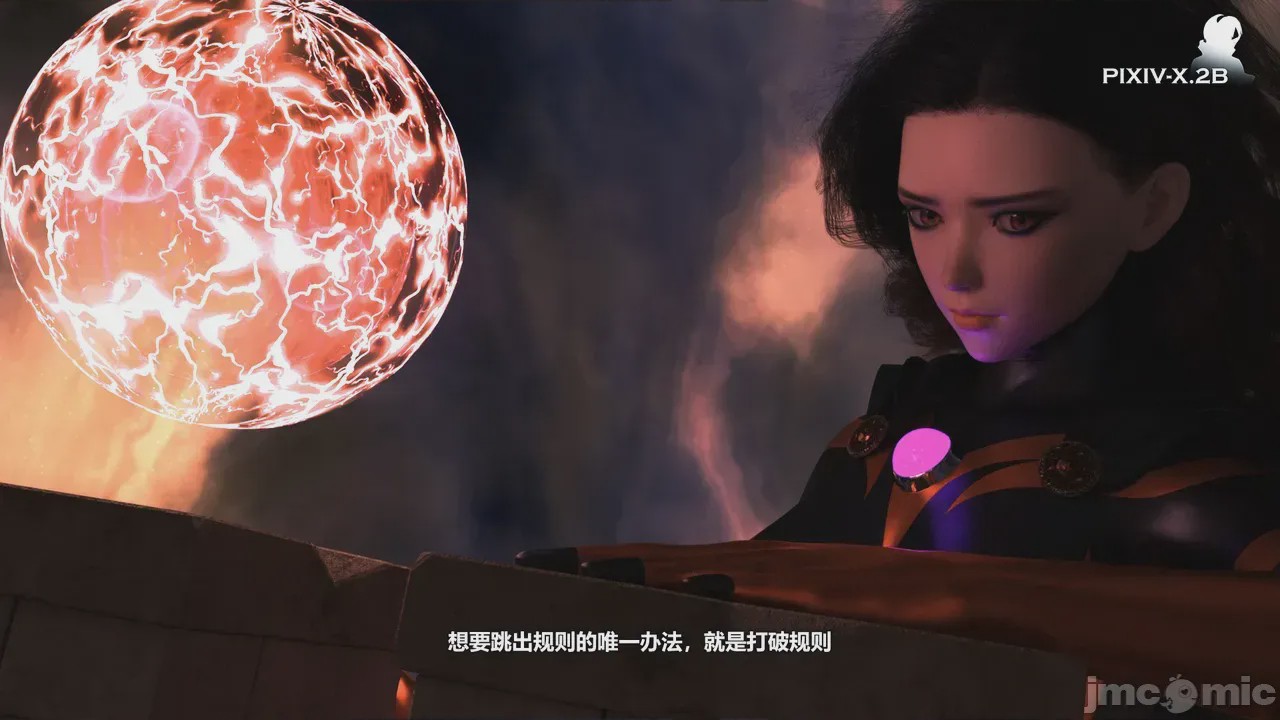 第1话，第 3 页