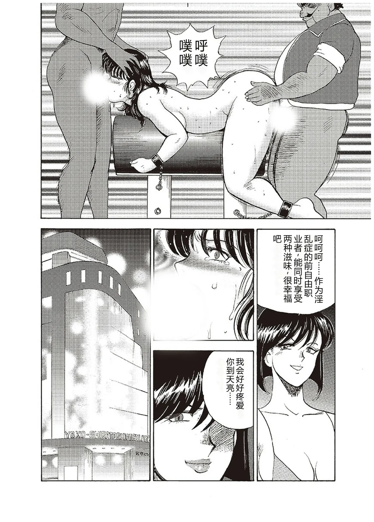 第 1 章，第 161 页