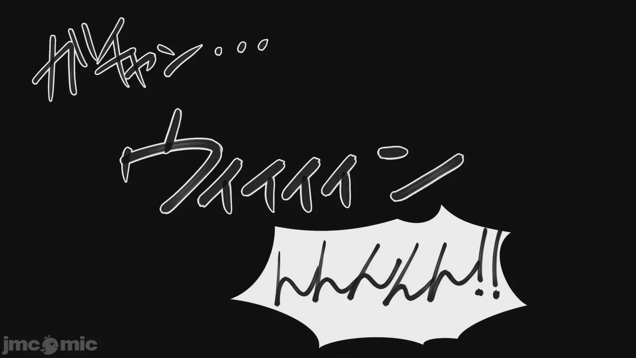 第1话, pahina 758