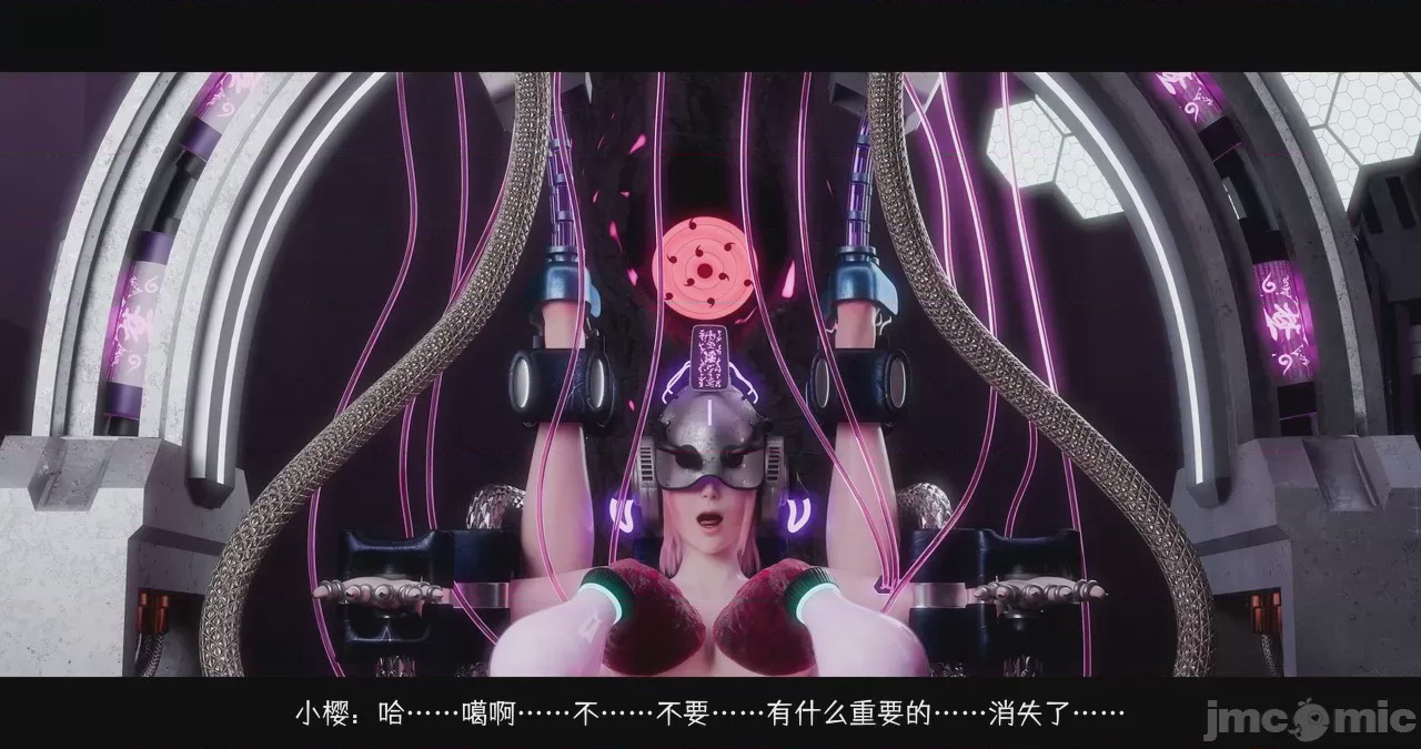 第1话, หน้า 65