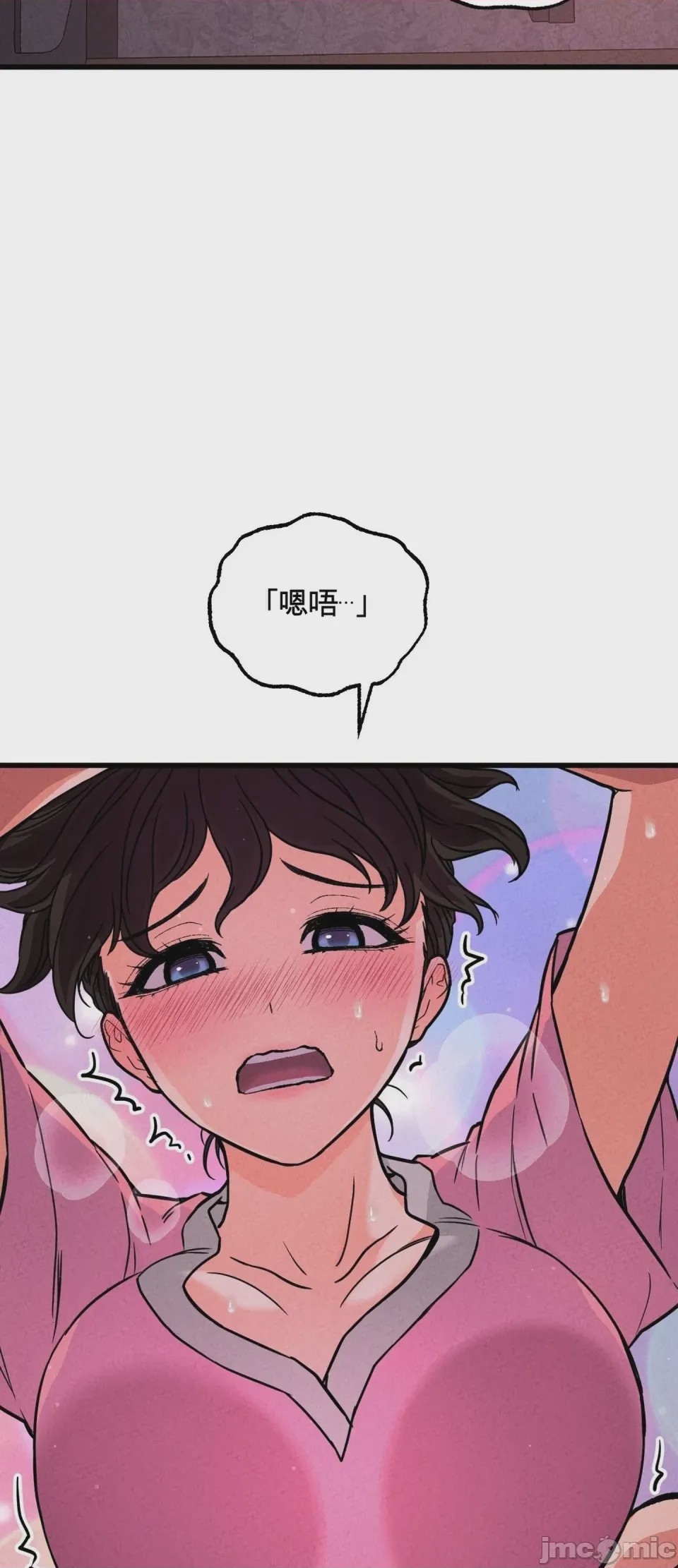 第1话 1，第 54 頁