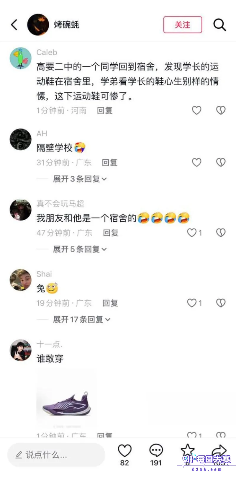 下载 (3).png